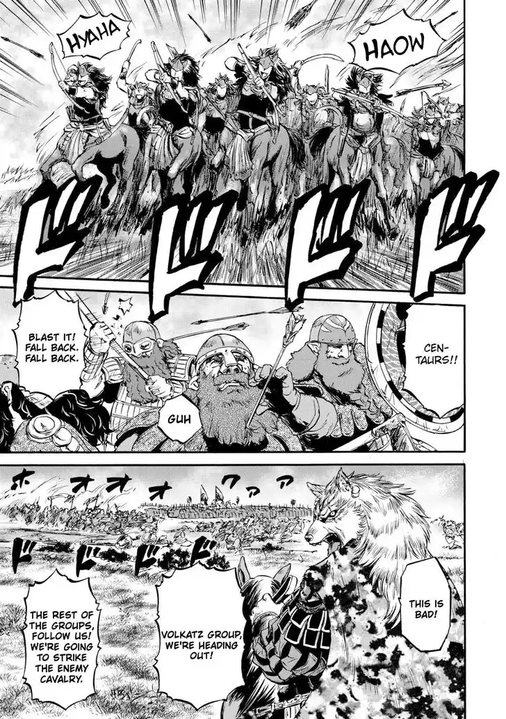 Gate - Jietai Kare no Chi nite, Kaku Tatakeri Vol.TBD Ch.130