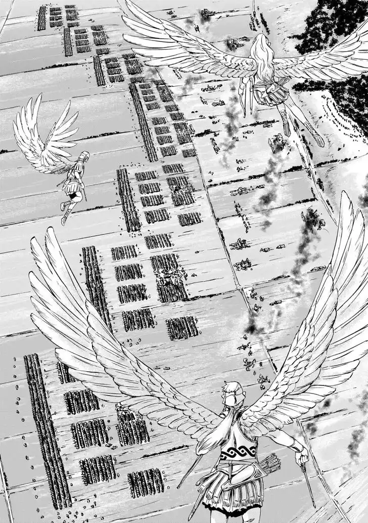 Gate - Jietai Kare no Chi nite, Kaku Tatakeri Vol.TBD Ch.130