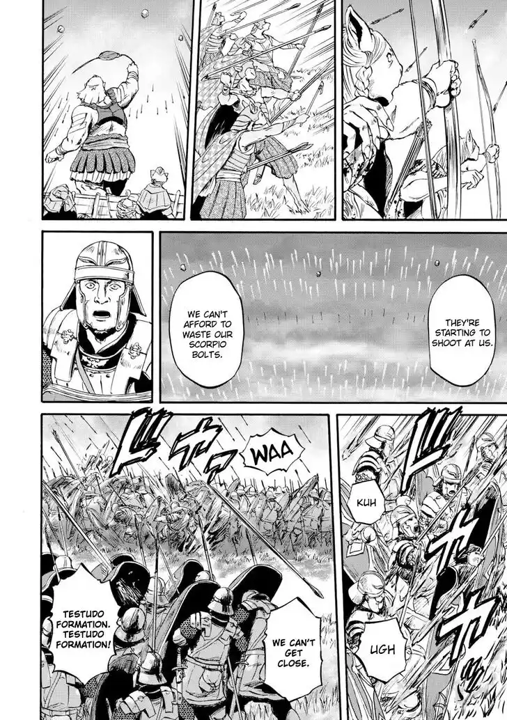 Gate - Jietai Kare no Chi nite, Kaku Tatakeri Vol.TBD Ch.130