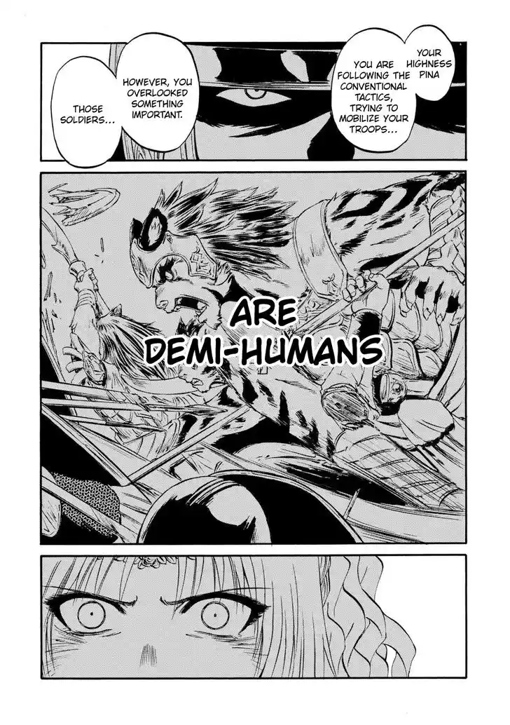 Gate - Jietai Kare no Chi nite, Kaku Tatakeri Vol.TBD Ch.130