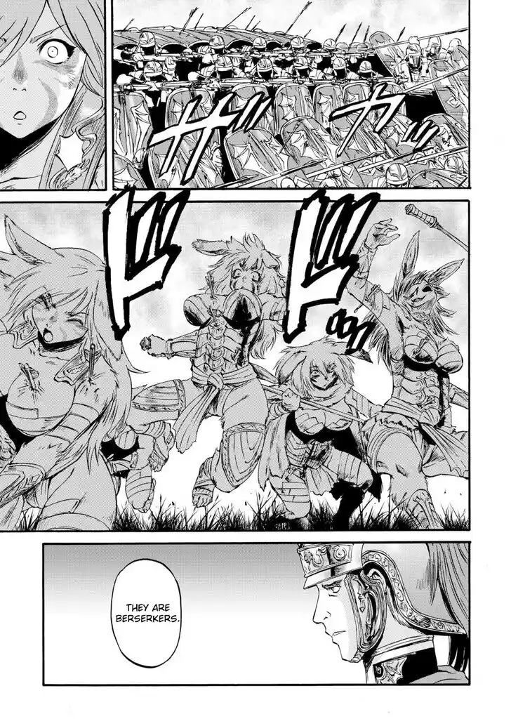 Gate - Jietai Kare no Chi nite, Kaku Tatakeri Vol.TBD Ch.130