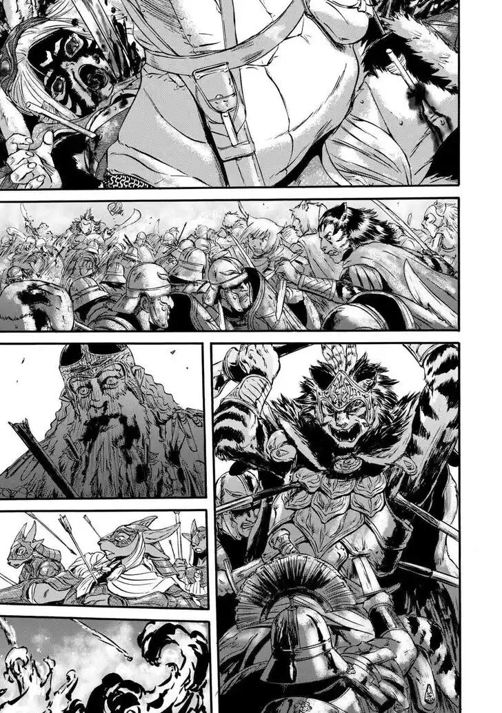 Gate - Jietai Kare no Chi nite, Kaku Tatakeri Vol.TBD Ch.130