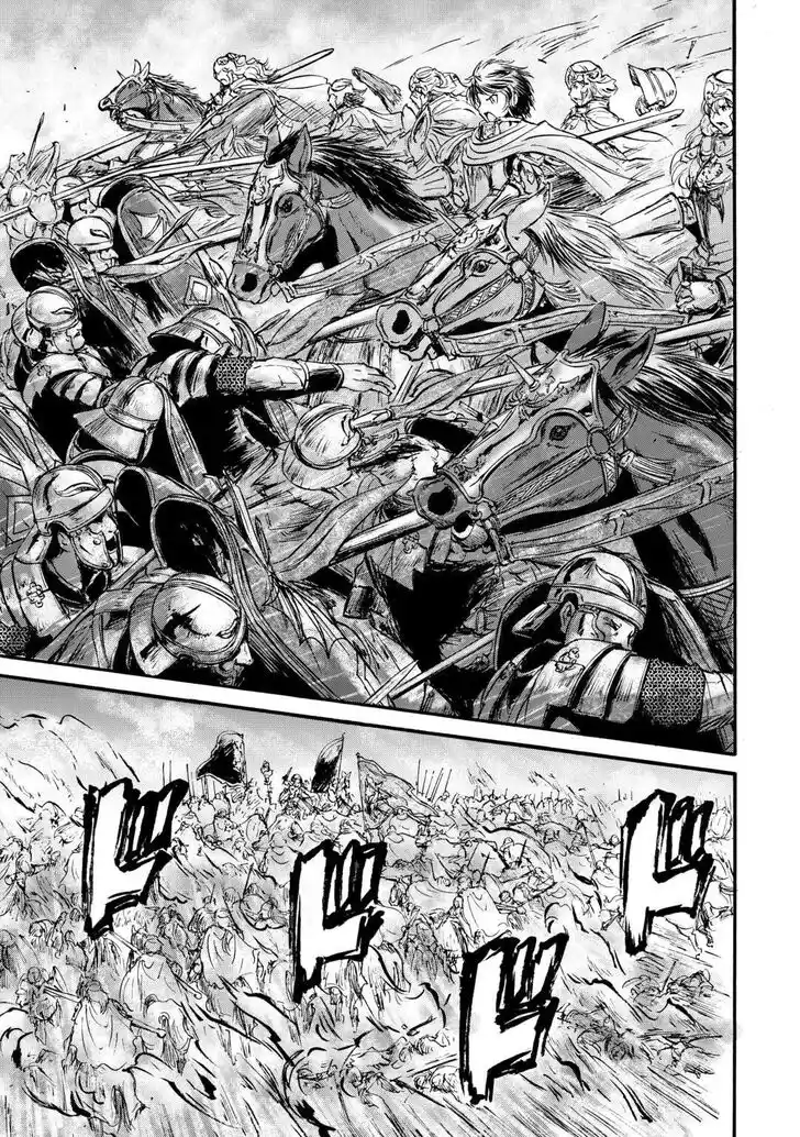 Gate - Jietai Kare no Chi nite, Kaku Tatakeri Vol.TBD Ch.130