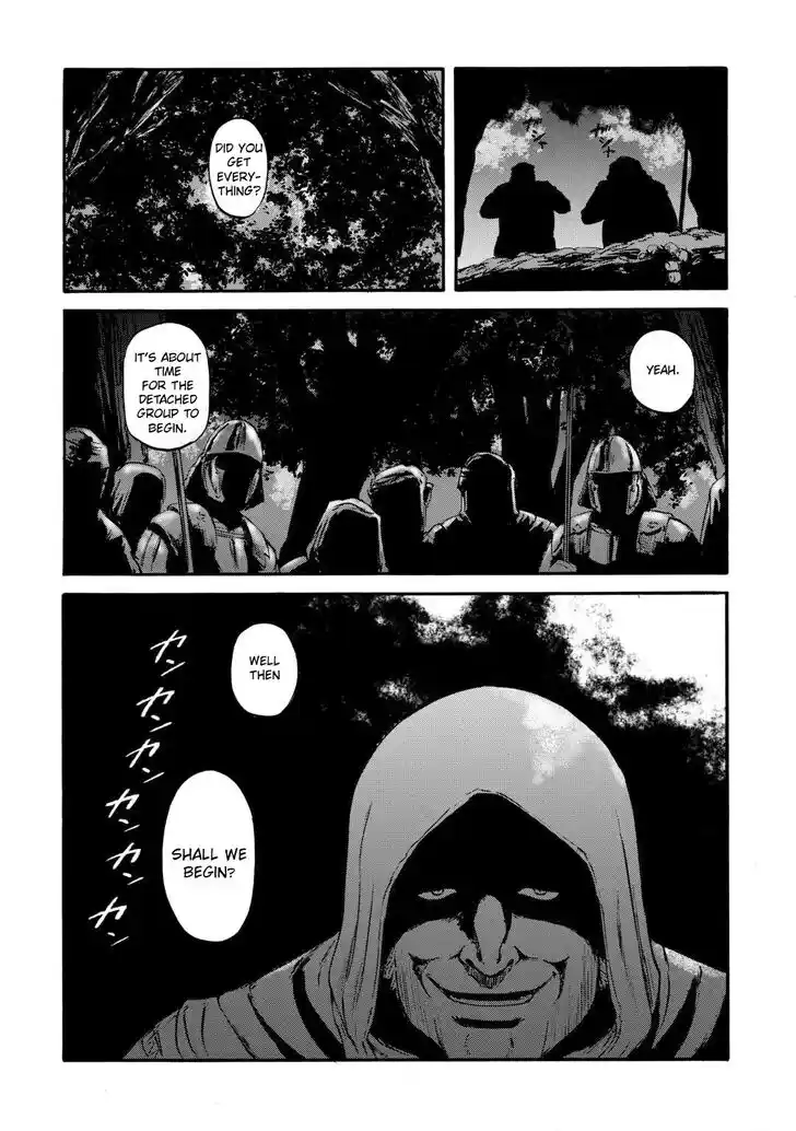 Gate - Jietai Kare no Chi nite, Kaku Tatakeri Vol.TBD Ch.130