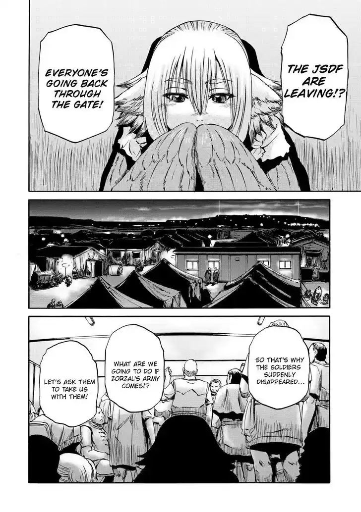 Gate - Jietai Kare no Chi nite, Kaku Tatakeri Vol.TBD Ch.137