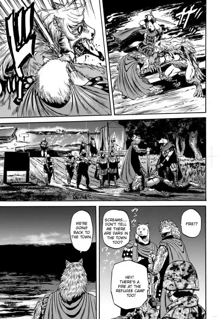 Gate - Jietai Kare no Chi nite, Kaku Tatakeri Vol.TBD Ch.137