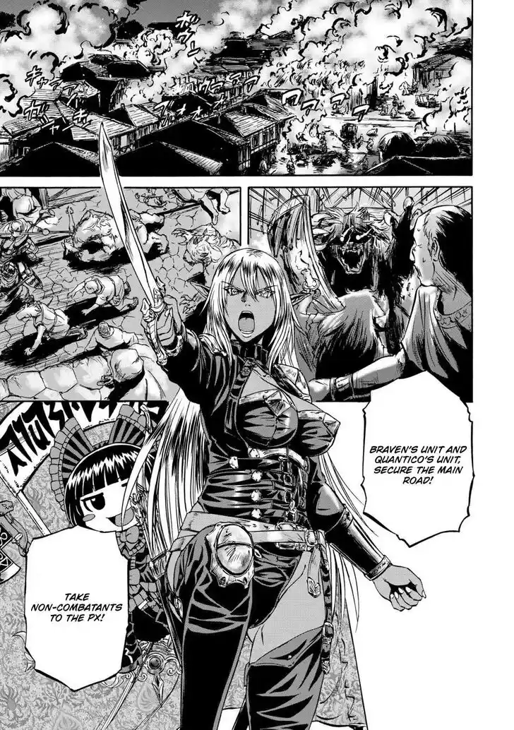 Gate - Jietai Kare no Chi nite, Kaku Tatakeri Vol.TBD Ch.137