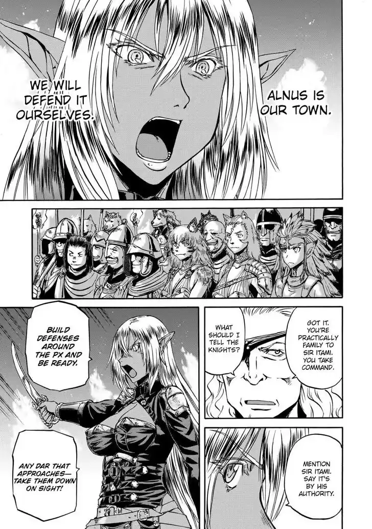 Gate - Jietai Kare no Chi nite, Kaku Tatakeri Vol.TBD Ch.137