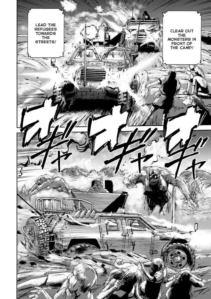 Gate - Jietai Kare no Chi nite, Kaku Tatakeri Vol.TBD Ch.138