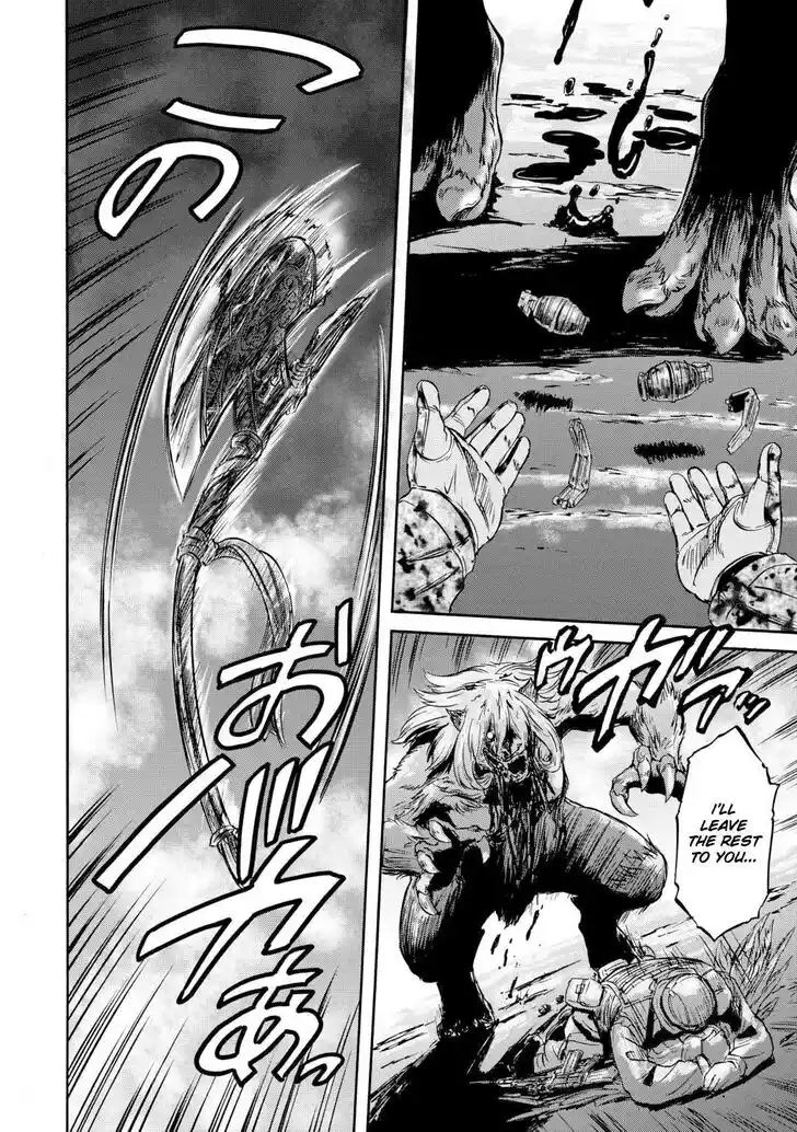 Gate - Jietai Kare no Chi nite, Kaku Tatakeri Vol.TBD Ch.138