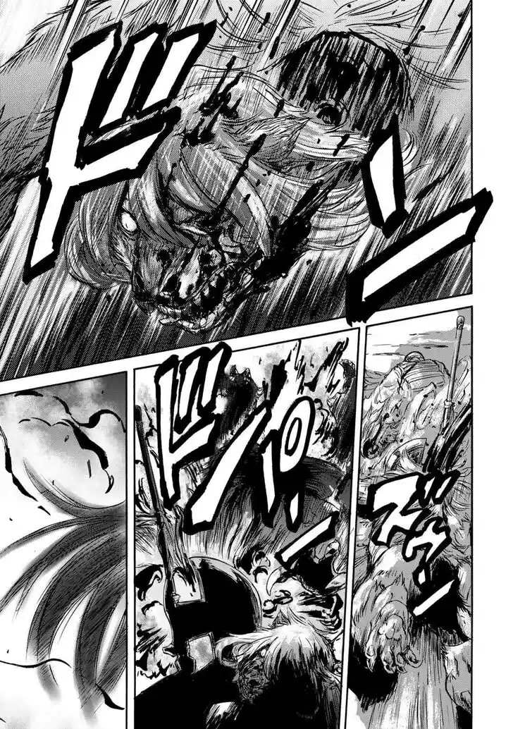 Gate - Jietai Kare no Chi nite, Kaku Tatakeri Vol.TBD Ch.138