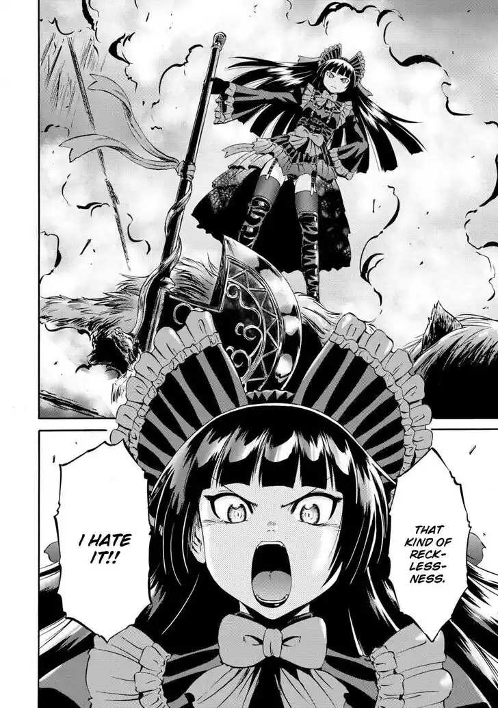 Gate - Jietai Kare no Chi nite, Kaku Tatakeri Vol.TBD Ch.138