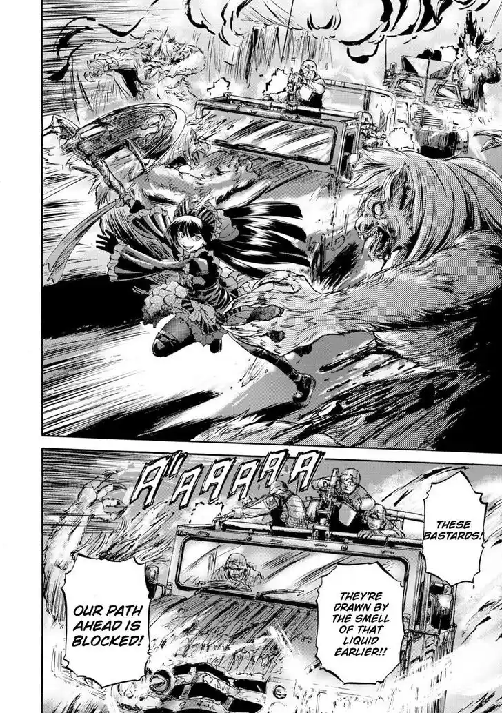 Gate - Jietai Kare no Chi nite, Kaku Tatakeri Vol.TBD Ch.138