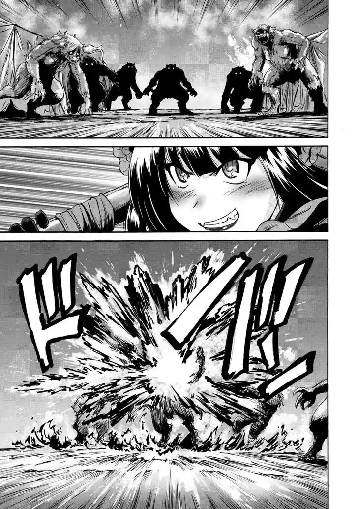 Gate - Jietai Kare no Chi nite, Kaku Tatakeri Vol.TBD Ch.138