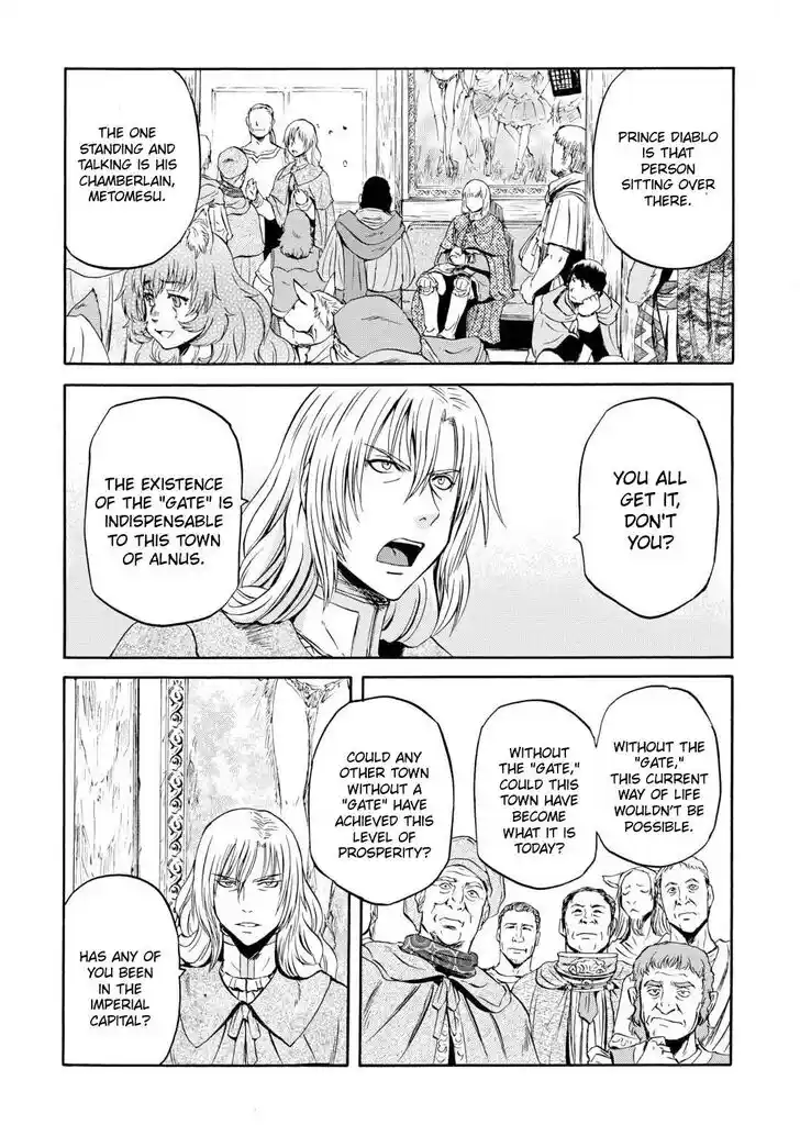 Gate - Jietai Kare no Chi nite, Kaku Tatakeri Vol.TBD Ch.138