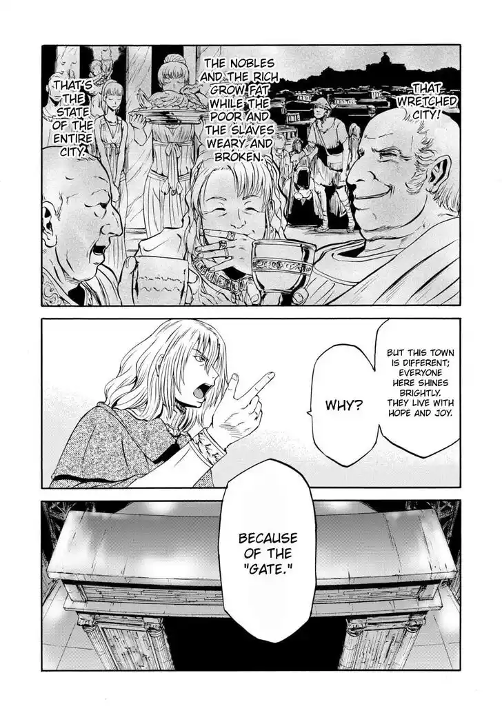 Gate - Jietai Kare no Chi nite, Kaku Tatakeri Vol.TBD Ch.138