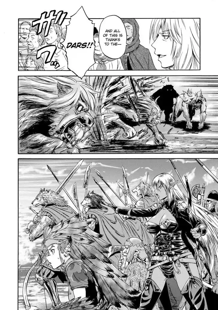 Gate - Jietai Kare no Chi nite, Kaku Tatakeri Vol.TBD Ch.138