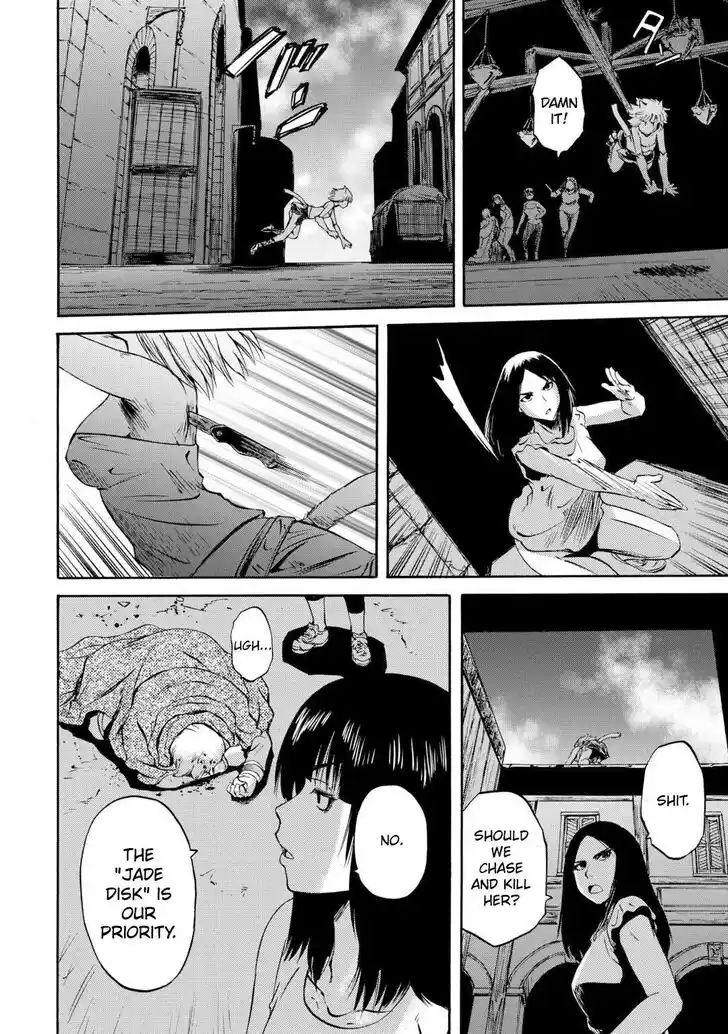 Gate - Jietai Kare no Chi nite, Kaku Tatakeri Vol.TBD Ch.138