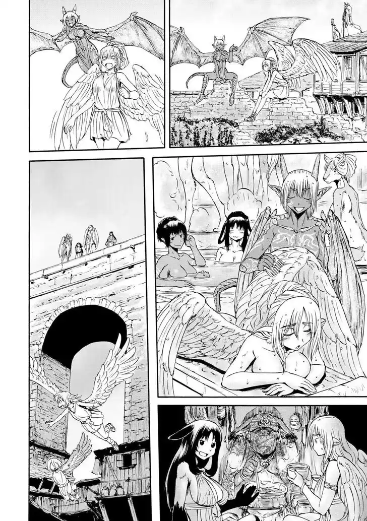 Gate - Jietai Kare no Chi nite, Kaku Tatakeri Vol.TBD Ch.138.5