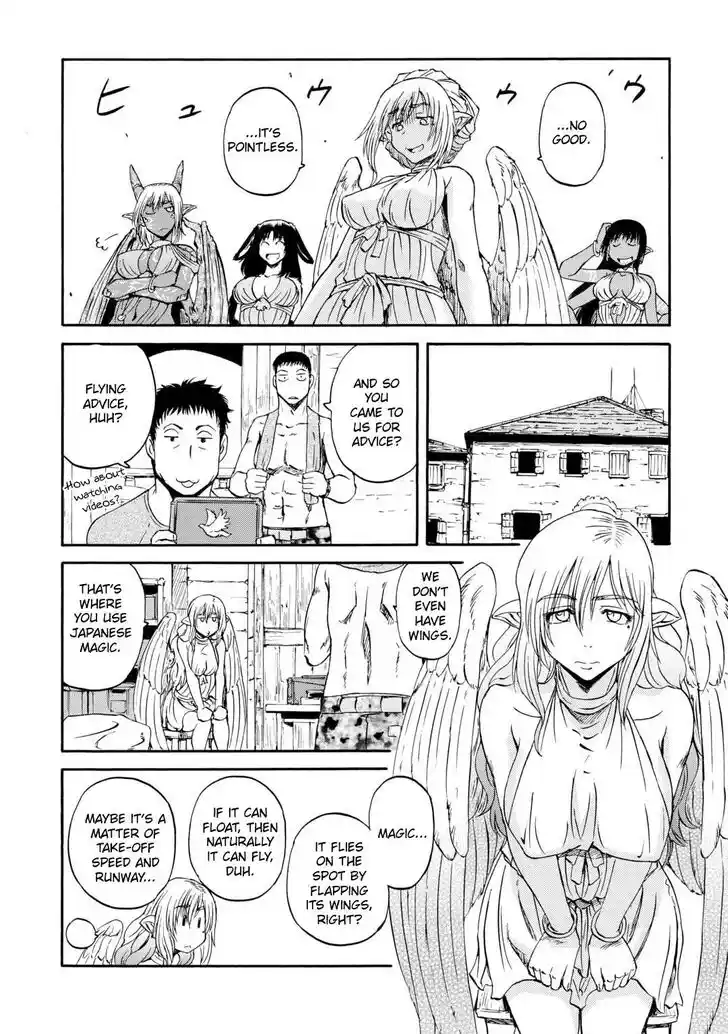 Gate - Jietai Kare no Chi nite, Kaku Tatakeri Vol.TBD Ch.138.5