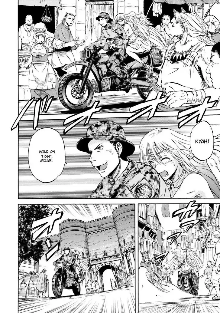 Gate - Jietai Kare no Chi nite, Kaku Tatakeri Vol.TBD Ch.138.5