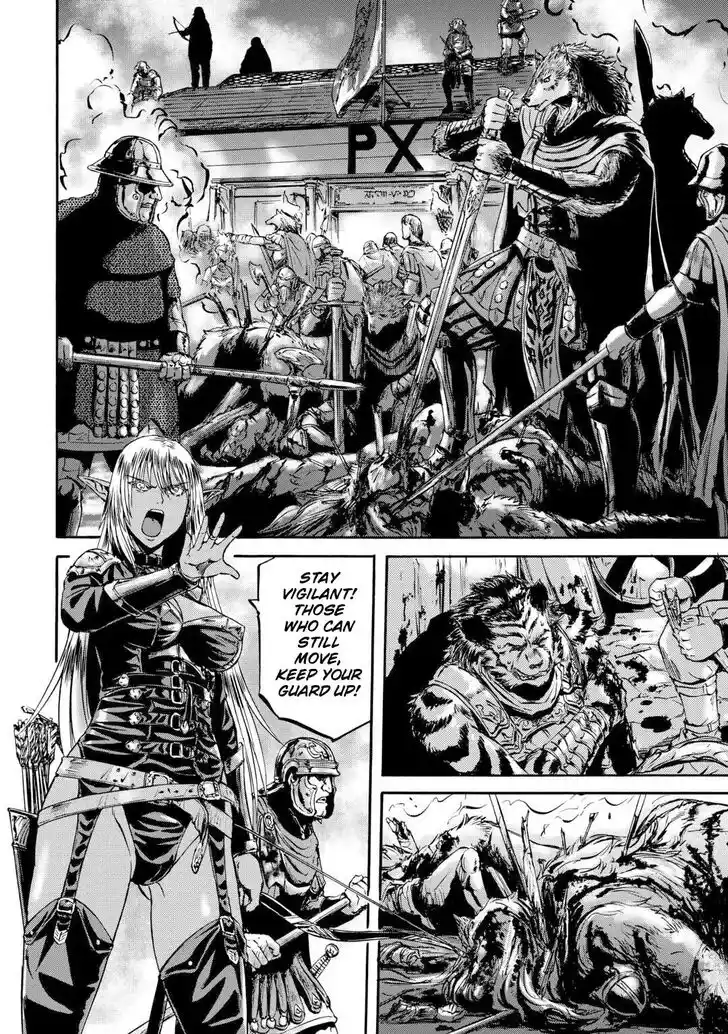 Gate - Jietai Kare no Chi nite, Kaku Tatakeri Vol.TBD Ch.139