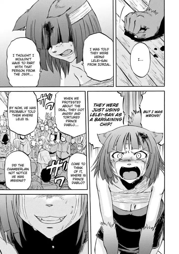 Gate - Jietai Kare no Chi nite, Kaku Tatakeri Vol.TBD Ch.139