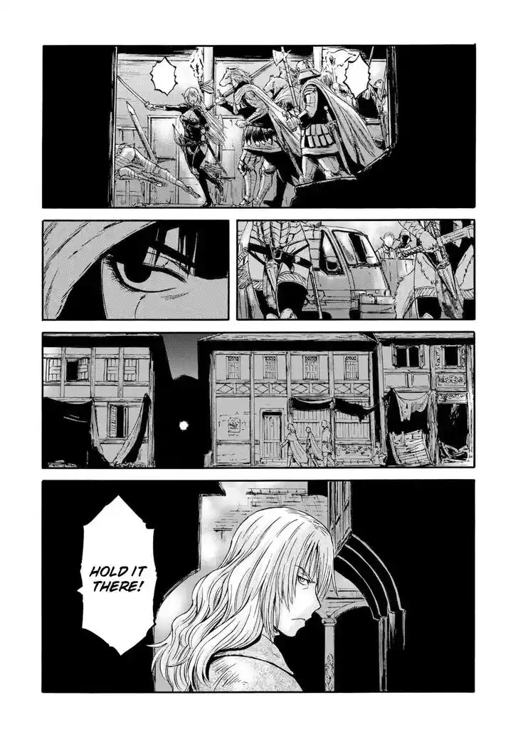 Gate - Jietai Kare no Chi nite, Kaku Tatakeri Vol.TBD Ch.139