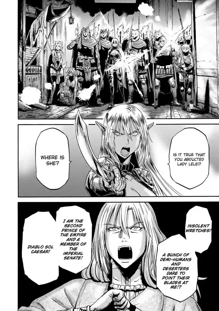 Gate - Jietai Kare no Chi nite, Kaku Tatakeri Vol.TBD Ch.139