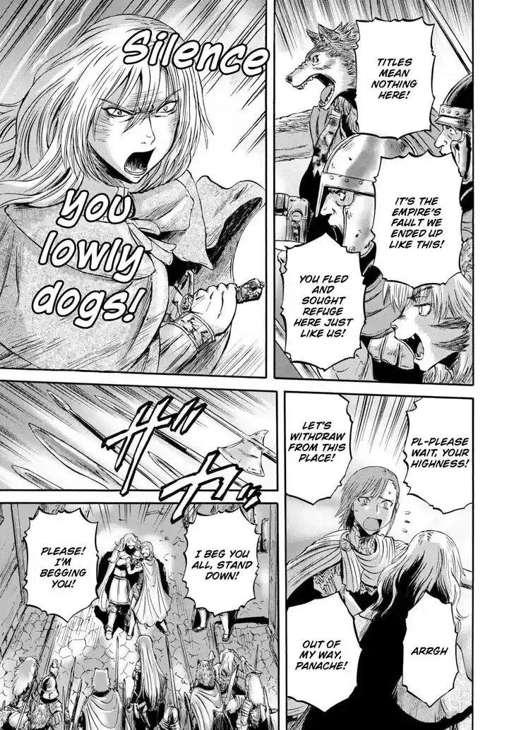 Gate - Jietai Kare no Chi nite, Kaku Tatakeri Vol.TBD Ch.139