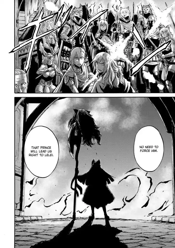 Gate - Jietai Kare no Chi nite, Kaku Tatakeri Vol.TBD Ch.139