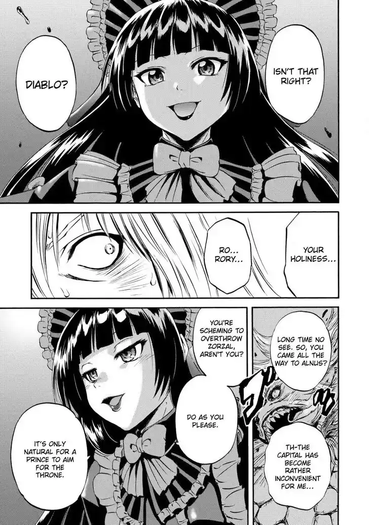 Gate - Jietai Kare no Chi nite, Kaku Tatakeri Vol.TBD Ch.139