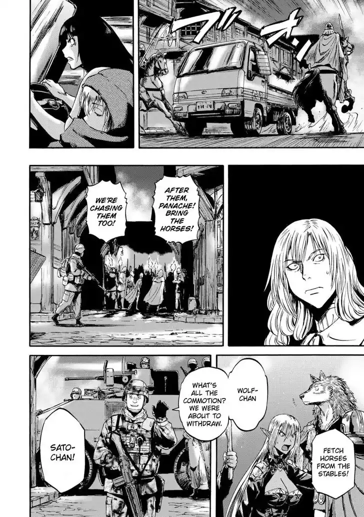 Gate - Jietai Kare no Chi nite, Kaku Tatakeri Vol.TBD Ch.139