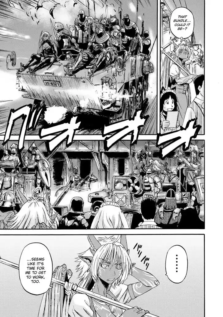 Gate - Jietai Kare no Chi nite, Kaku Tatakeri Vol.TBD Ch.139