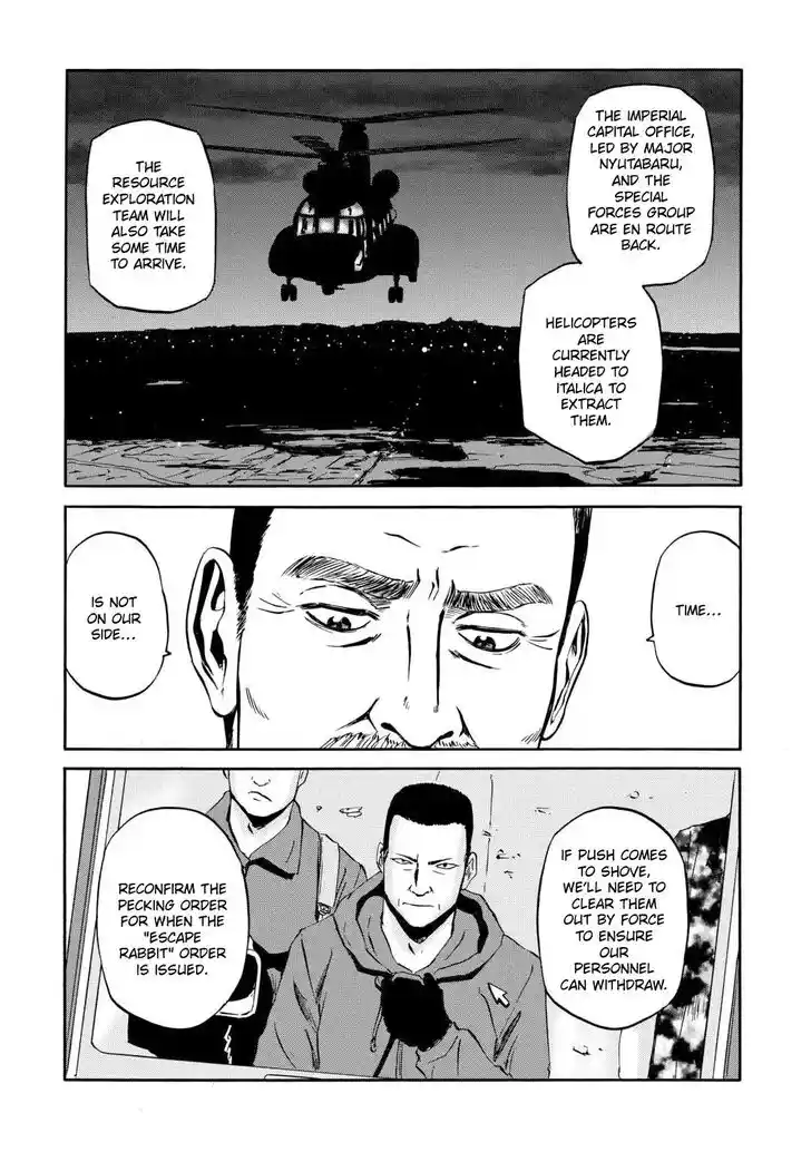 Gate - Jietai Kare no Chi nite, Kaku Tatakeri Vol.TBD Ch.139