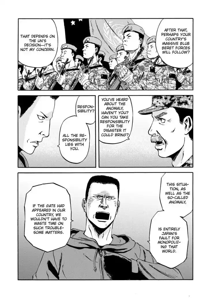 Gate - Jietai Kare no Chi nite, Kaku Tatakeri Vol.TBD Ch.139