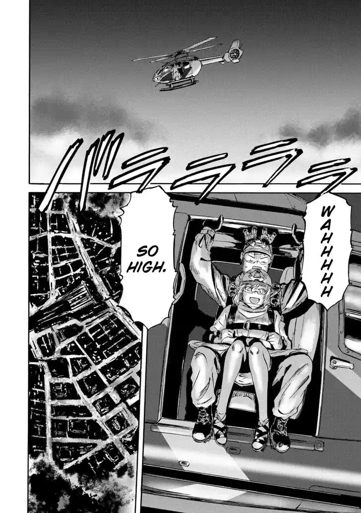 Gate - Jietai Kare no Chi nite, Kaku Tatakeri Vol.TBD Ch.139