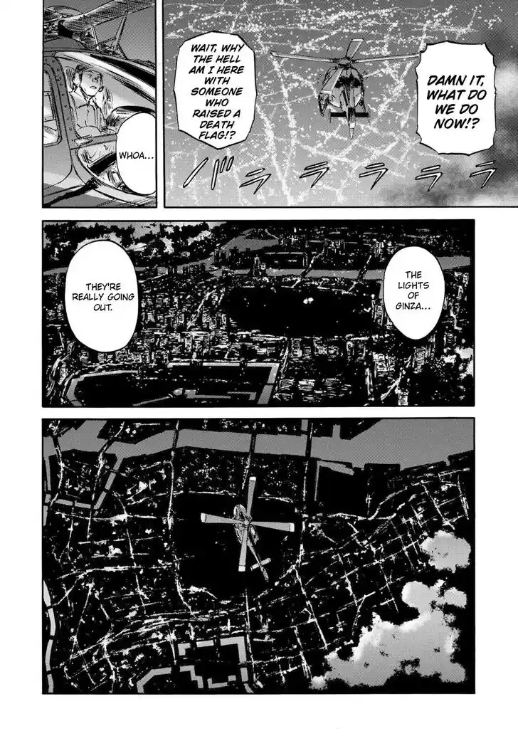 Gate - Jietai Kare no Chi nite, Kaku Tatakeri Vol.TBD Ch.139