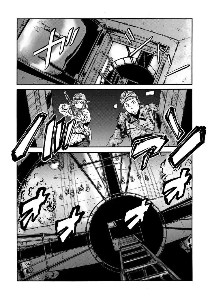 Gate - Jietai Kare no Chi nite, Kaku Tatakeri Vol.TBD Ch.140