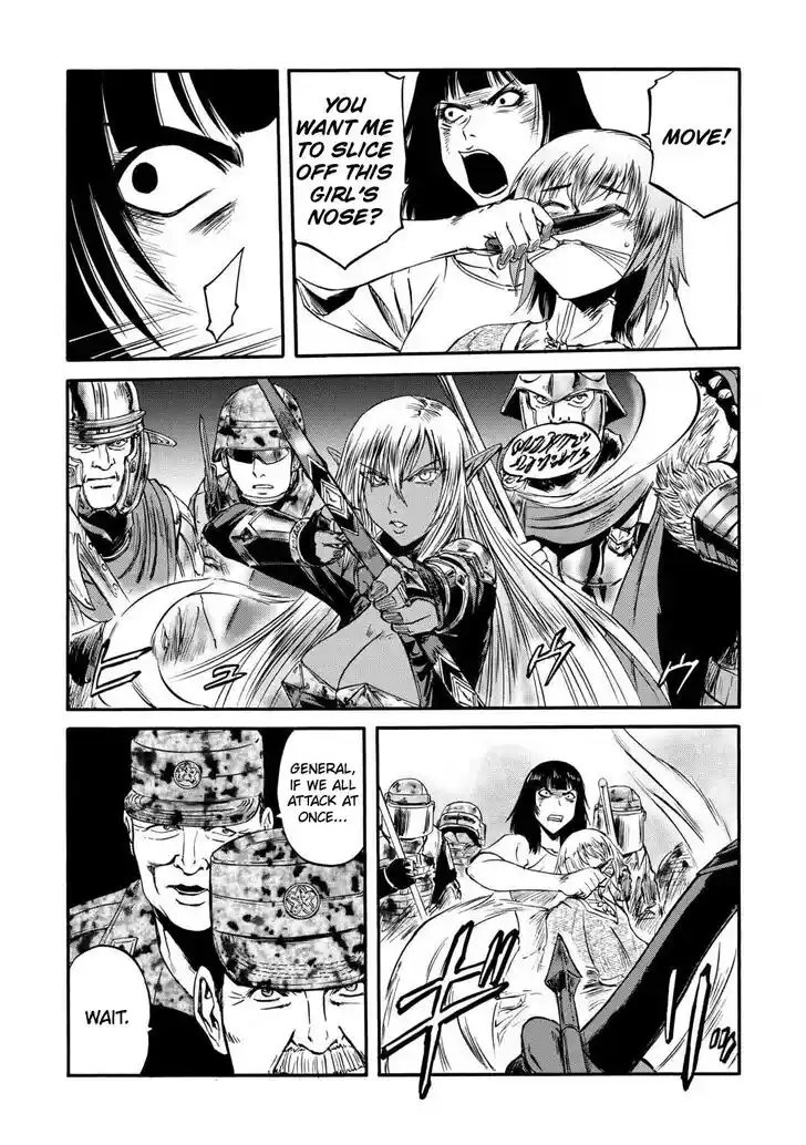 Gate - Jietai Kare no Chi nite, Kaku Tatakeri Vol.TBD Ch.140