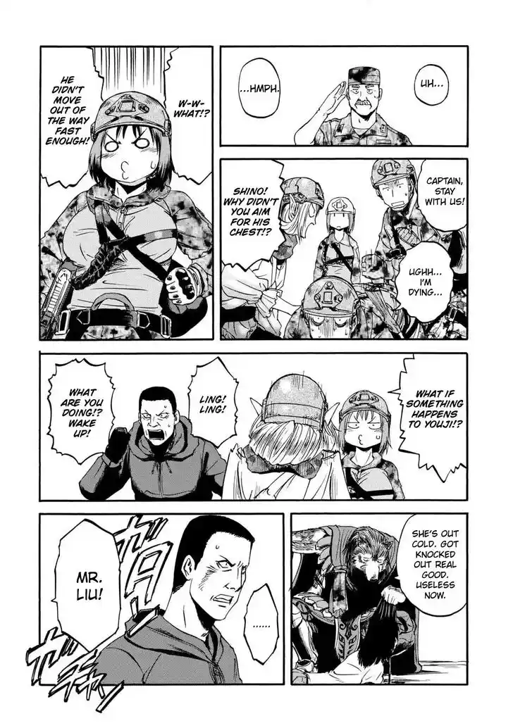 Gate - Jietai Kare no Chi nite, Kaku Tatakeri Vol.TBD Ch.140