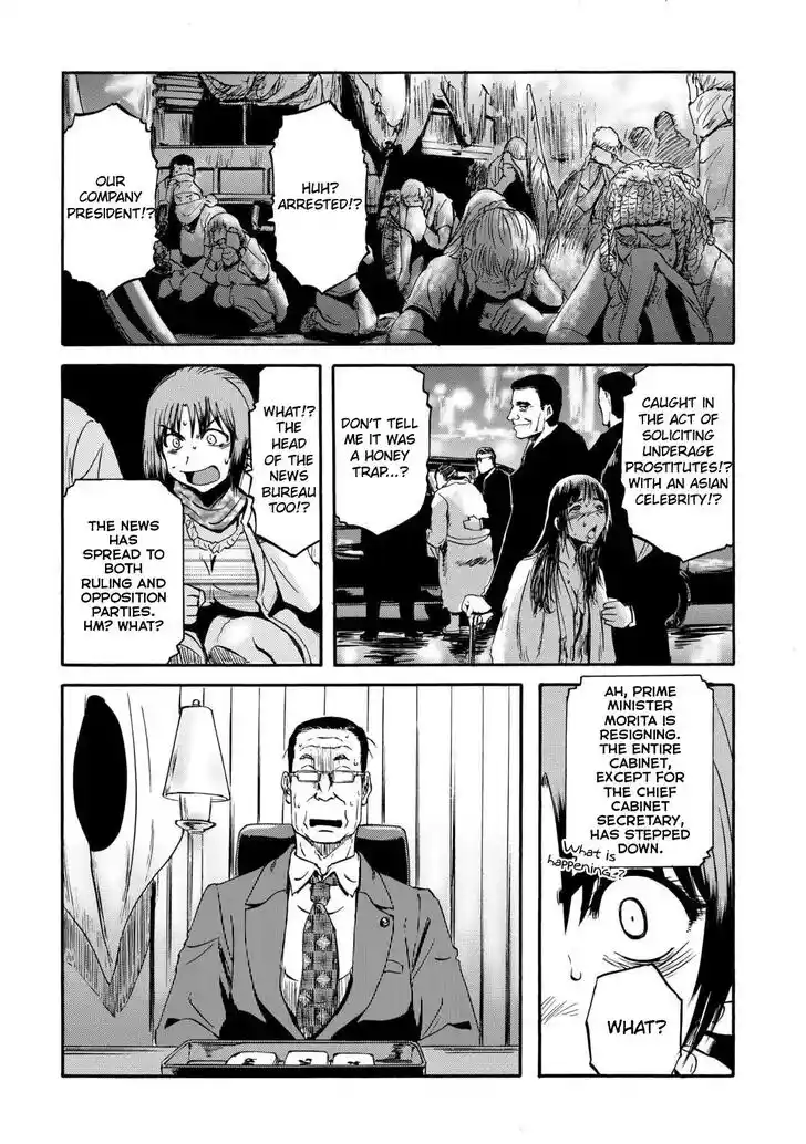 Gate - Jietai Kare no Chi nite, Kaku Tatakeri Vol.TBD Ch.140