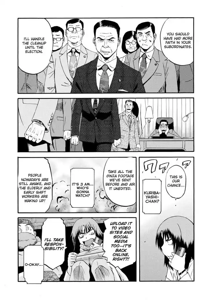 Gate - Jietai Kare no Chi nite, Kaku Tatakeri Vol.TBD Ch.140