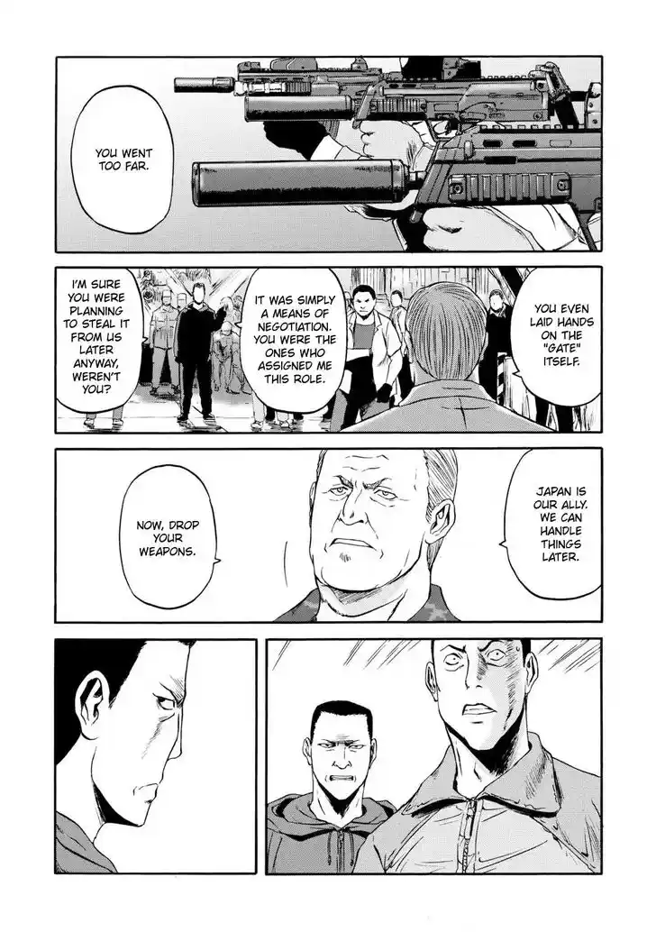 Gate - Jietai Kare no Chi nite, Kaku Tatakeri Vol.TBD Ch.140