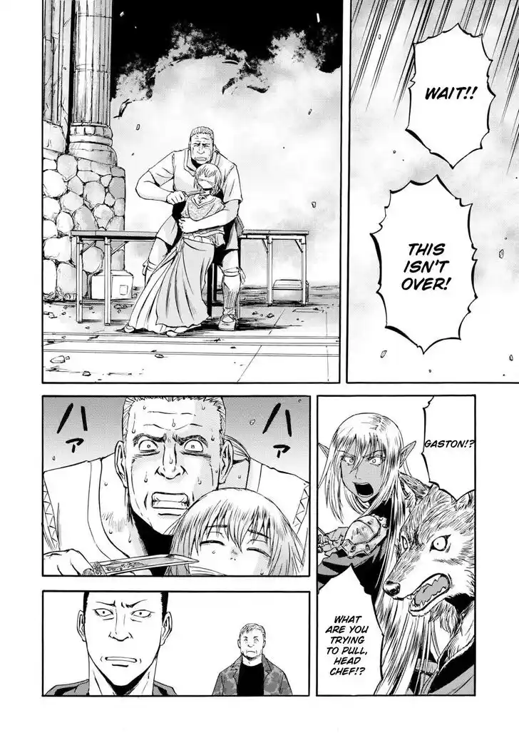 Gate - Jietai Kare no Chi nite, Kaku Tatakeri Vol.TBD Ch.140