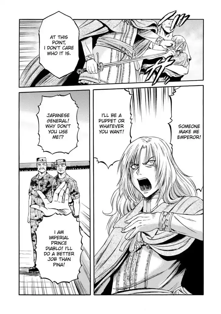 Gate - Jietai Kare no Chi nite, Kaku Tatakeri Vol.TBD Ch.140