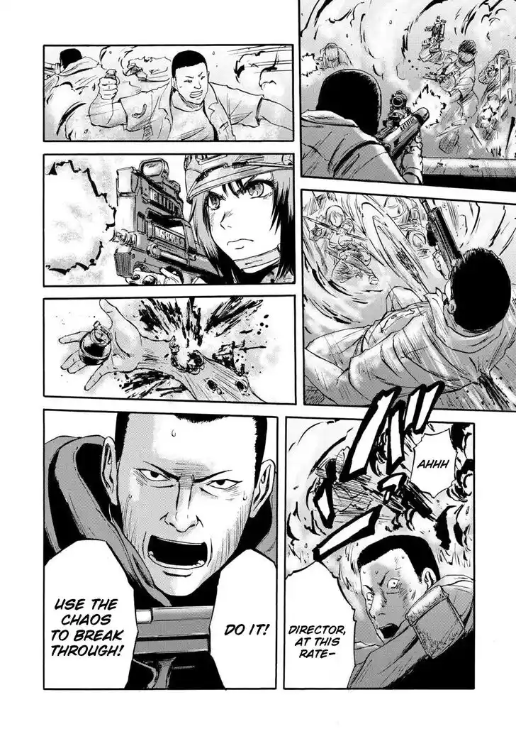 Gate - Jietai Kare no Chi nite, Kaku Tatakeri Vol.TBD Ch.140