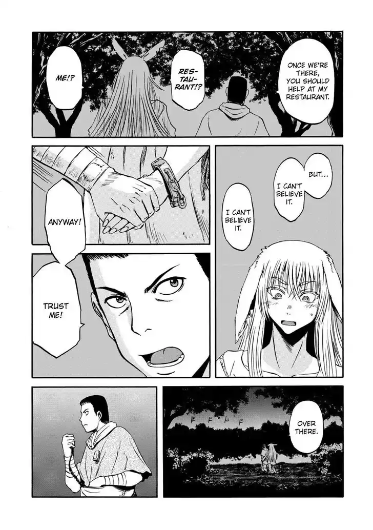 Gate - Jietai Kare no Chi nite, Kaku Tatakeri Vol.TBD Ch.141