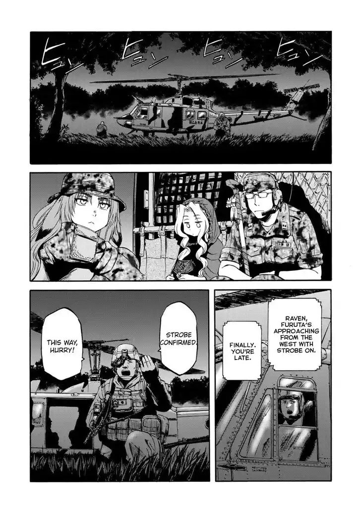 Gate - Jietai Kare no Chi nite, Kaku Tatakeri Vol.TBD Ch.141