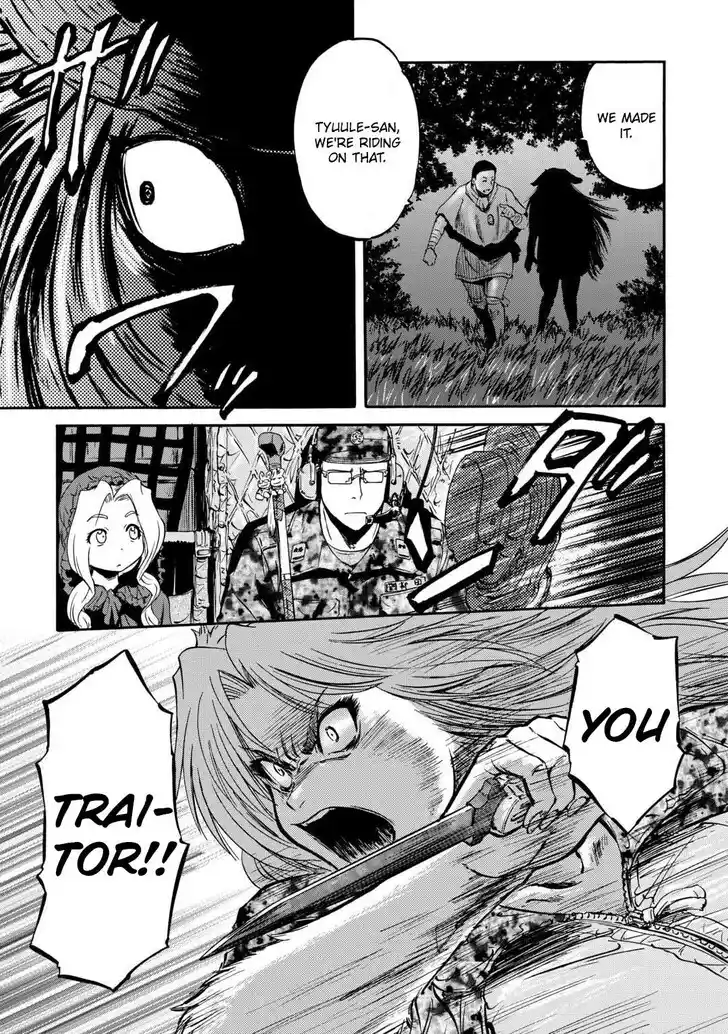 Gate - Jietai Kare no Chi nite, Kaku Tatakeri Vol.TBD Ch.141